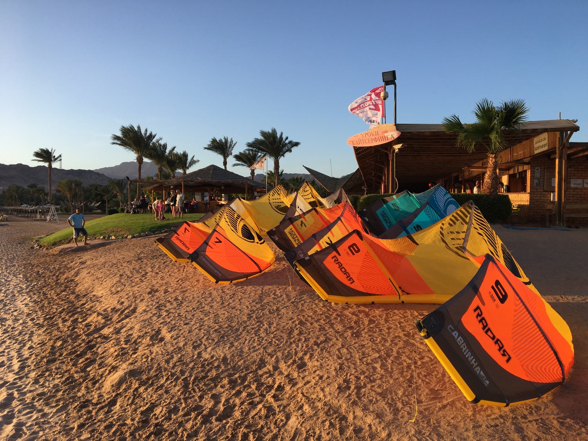 Kite Surfing Dahab Harry Nass Windsurf & Kite Centres